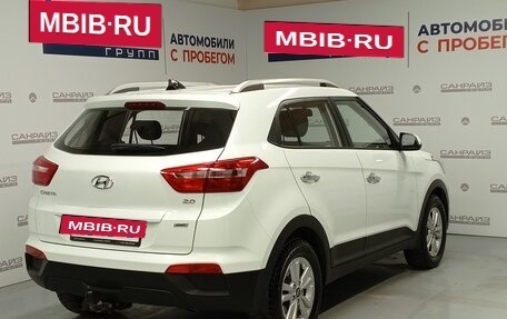 Hyundai Creta I рестайлинг, 2019 год, 1 789 000 рублей, 4 фотография