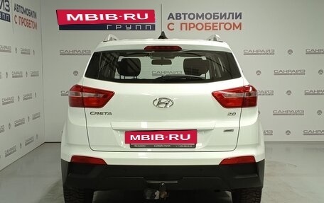 Hyundai Creta I рестайлинг, 2019 год, 1 789 000 рублей, 5 фотография