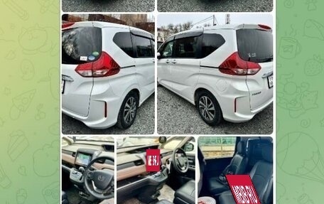 Honda Freed II, 2020 год, 2 250 000 рублей, 31 фотография