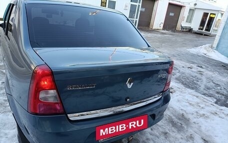 Renault Logan I, 2014 год, 685 000 рублей, 2 фотография