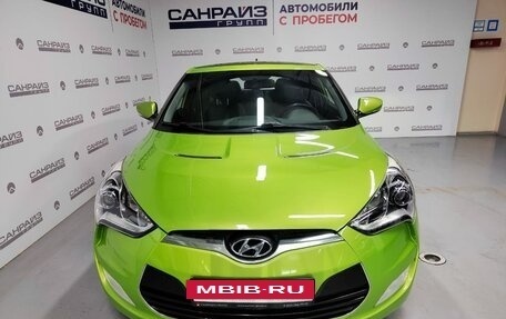 Hyundai Veloster I рестайлинг, 2013 год, 1 199 000 рублей, 2 фотография