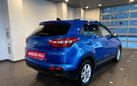 Hyundai Creta I рестайлинг, 2018 год, 1 775 000 рублей, 3 фотография