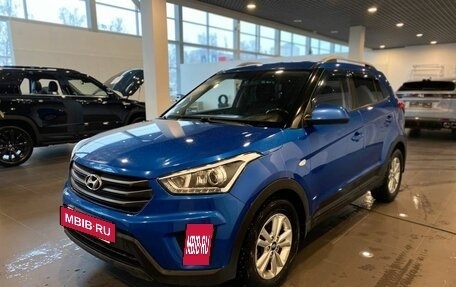 Hyundai Creta I рестайлинг, 2018 год, 1 775 000 рублей, 7 фотография