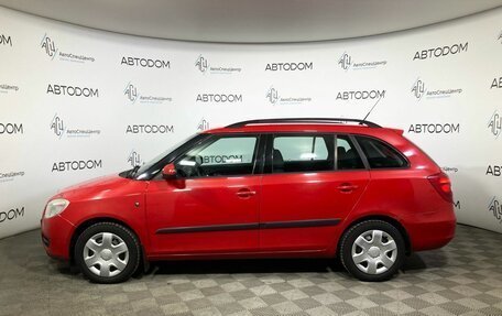 Skoda Fabia II, 2008 год, 540 000 рублей, 3 фотография