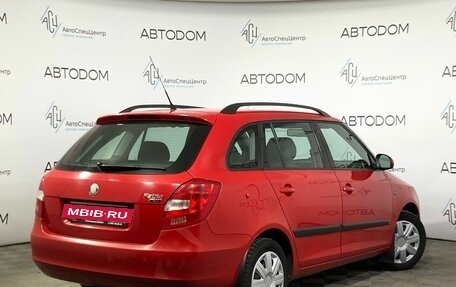 Skoda Fabia II, 2008 год, 540 000 рублей, 2 фотография