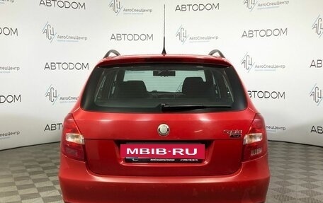 Skoda Fabia II, 2008 год, 540 000 рублей, 6 фотография