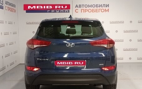 Hyundai Tucson III, 2017 год, 2 129 000 рублей, 5 фотография