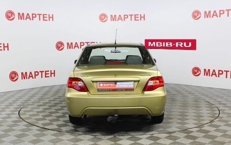 Daewoo Nexia I рестайлинг, 2011 год, 239 000 рублей, 6 фотография