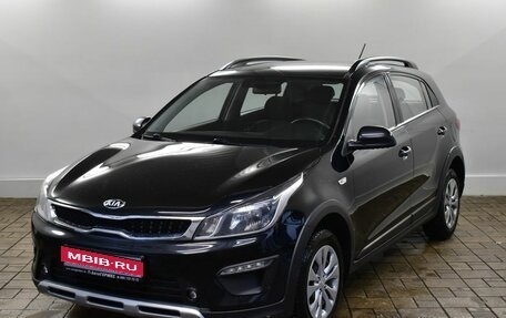 KIA Rio IV, 2019 год, 1 539 000 рублей, 1 фотография