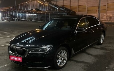 BMW 7 серия, 2017 год, 3 100 000 рублей, 1 фотография