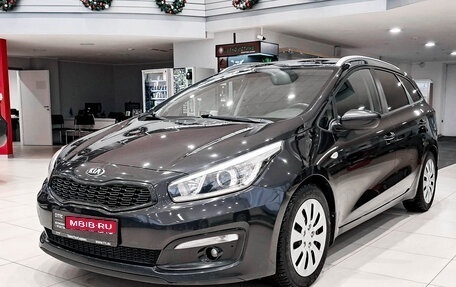 KIA cee'd III, 2018 год, 1 450 000 рублей, 1 фотография