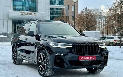 BMW X7, 2021 год, 10 290 000 рублей, 1 фотография