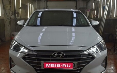 Hyundai Elantra VI рестайлинг, 2020 год, 1 730 000 рублей, 1 фотография