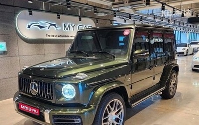 Mercedes-Benz G-Класс AMG, 2023 год, 25 300 000 рублей, 1 фотография