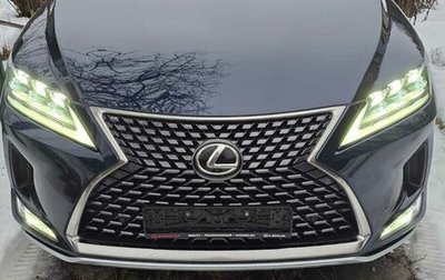 Lexus RX IV рестайлинг, 2021 год, 5 420 000 рублей, 1 фотография