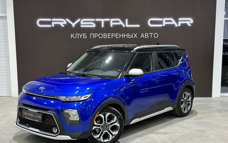 KIA Soul III, 2019 год, 2 250 000 рублей, 1 фотография