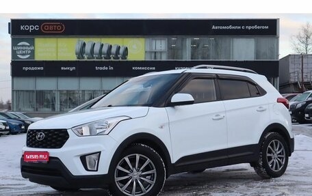 Hyundai Creta I рестайлинг, 2020 год, 1 881 000 рублей, 1 фотография