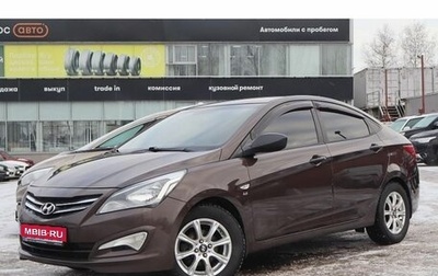 Hyundai Solaris II рестайлинг, 2015 год, 950 000 рублей, 1 фотография