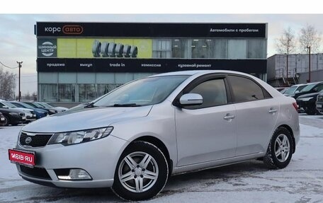 KIA Cerato III, 2012 год, 1 020 000 рублей, 1 фотография