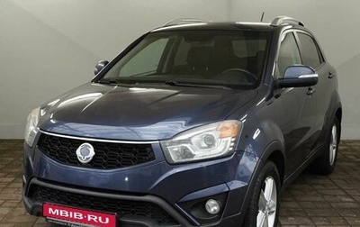 SsangYong Actyon II рестайлинг, 2014 год, 1 075 000 рублей, 1 фотография