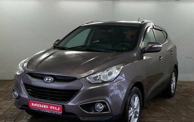 Hyundai ix35 I рестайлинг, 2012 год, 1 040 000 рублей, 1 фотография