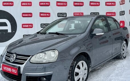 Volkswagen Jetta VI, 2008 год, 539 990 рублей, 1 фотография