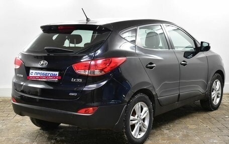 Hyundai ix35 I рестайлинг, 2012 год, 1 260 000 рублей, 4 фотография