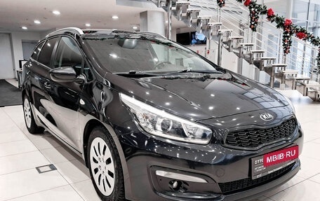 KIA cee'd III, 2018 год, 1 450 000 рублей, 3 фотография