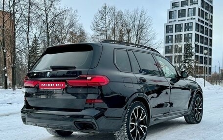 BMW X7, 2021 год, 10 290 000 рублей, 3 фотография