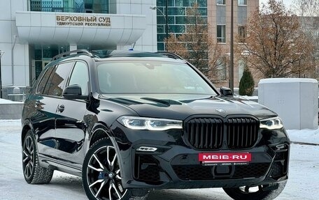 BMW X7, 2021 год, 10 290 000 рублей, 9 фотография