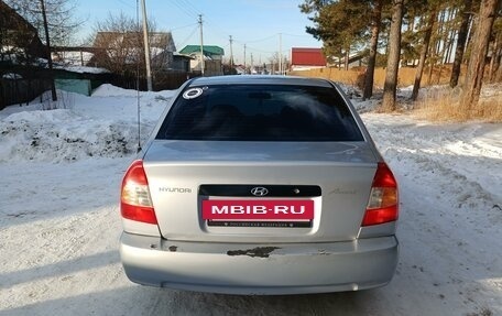 Hyundai Accent II, 2007 год, 340 000 рублей, 3 фотография