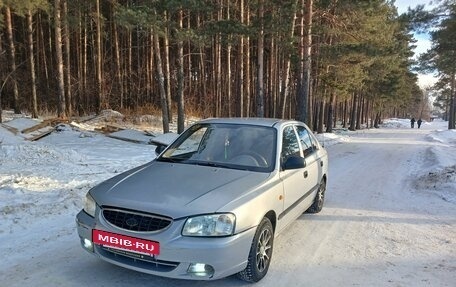 Hyundai Accent II, 2007 год, 340 000 рублей, 6 фотография