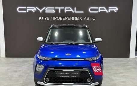 KIA Soul III, 2019 год, 2 250 000 рублей, 4 фотография