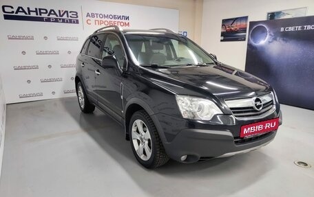 Opel Antara I, 2011 год, 809 000 рублей, 3 фотография