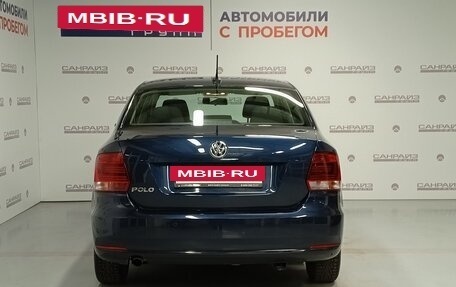 Volkswagen Polo VI (EU Market), 2017 год, 1 179 000 рублей, 5 фотография