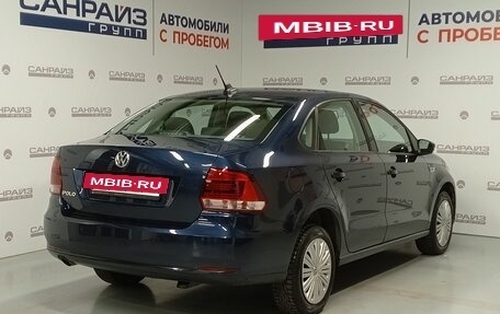 Volkswagen Polo VI (EU Market), 2017 год, 1 179 000 рублей, 4 фотография