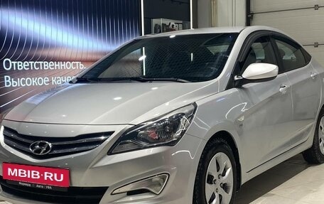 Hyundai Solaris II рестайлинг, 2014 год, 885 990 рублей, 7 фотография