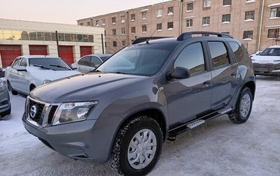 Nissan Terrano III, 2015 год, 1 050 000 рублей, 1 фотография