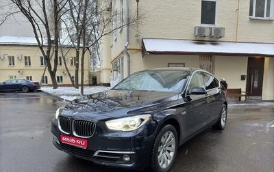 BMW 5 серия, 2014 год, 2 850 000 рублей, 1 фотография