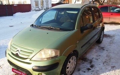 Citroen C3 II, 2006 год, 270 000 рублей, 1 фотография