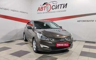 Hyundai Solaris II рестайлинг, 2015 год, 1 270 000 рублей, 1 фотография