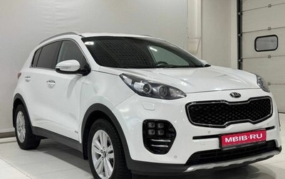 KIA Sportage IV рестайлинг, 2016 год, 2 299 900 рублей, 1 фотография