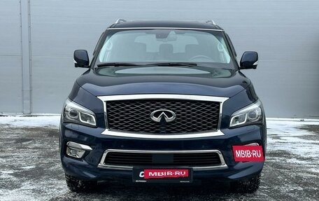 Infiniti QX80 I рестайлинг, 2016 год, 3 745 000 рублей, 3 фотография