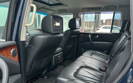 Infiniti QX80 I рестайлинг, 2016 год, 3 745 000 рублей, 13 фотография