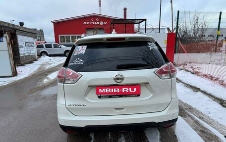 Nissan X-Trail, 2017 год, 2 390 000 рублей, 11 фотография