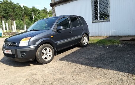 Ford Fusion I, 2008 год, 630 000 рублей, 5 фотография