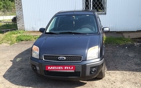 Ford Fusion I, 2008 год, 630 000 рублей, 7 фотография