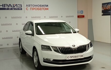 Skoda Octavia, 2017 год, 1 839 000 рублей, 3 фотография