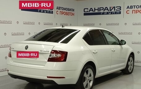 Skoda Octavia, 2017 год, 1 839 000 рублей, 4 фотография