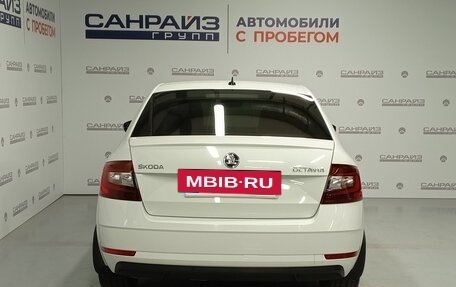 Skoda Octavia, 2017 год, 1 839 000 рублей, 5 фотография